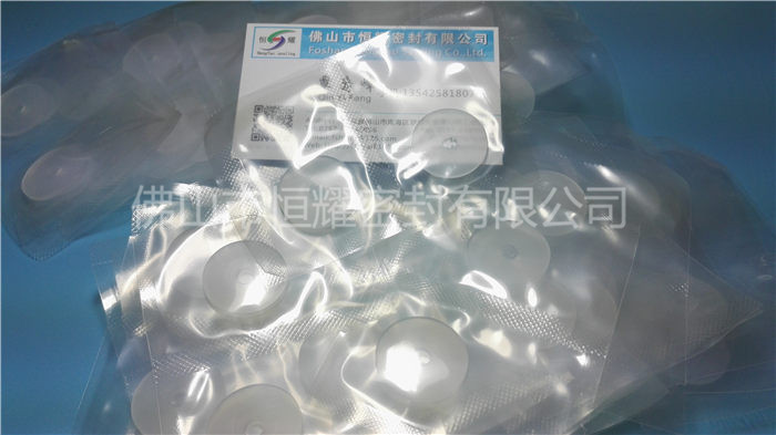 O型密封圈-PA电子密封公司-O型密封圈加工