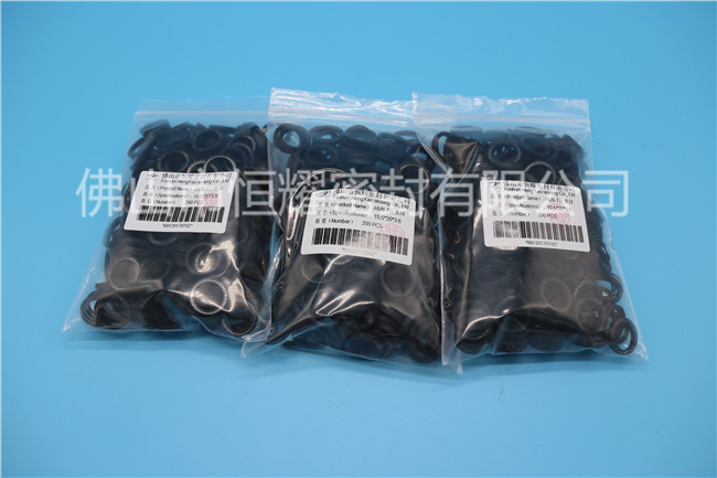 PA电子密封有限公司(图)-高压密封圈批发-仙桃高压密封圈