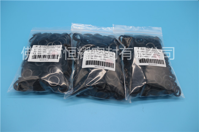 梅州激光镜片保护密封圈-PA电子密封-激光镜片保护密封圈采购