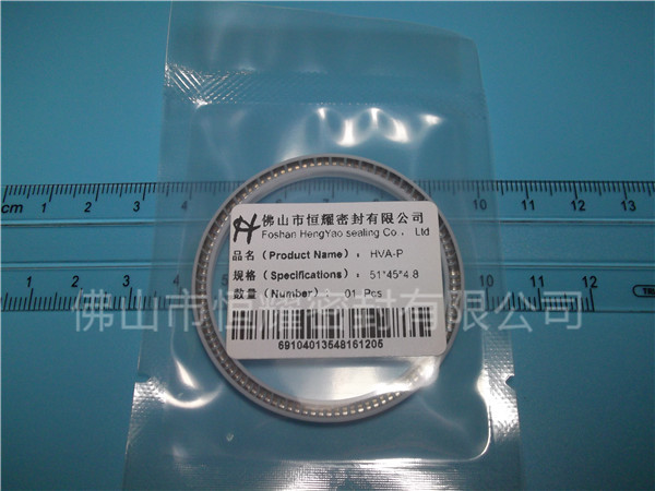 HOA、HVA轴用泛塞封 (4)